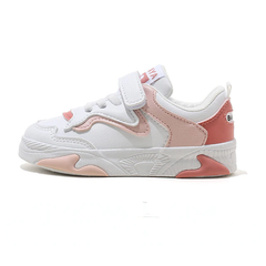 Grace Girls' Sneaker