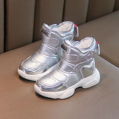 Grace Girls' Winter Boots