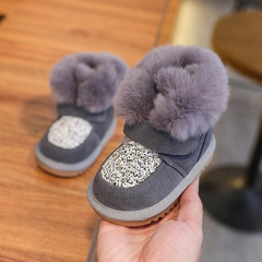 Graciela Girls' Snow Boot