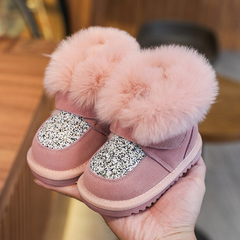 Graciela Girls' Snow Boot