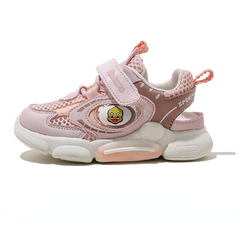 Greicy Girls' Sneaker