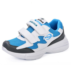 Gustavo Boys' Casual Sneakers