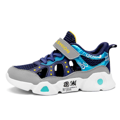 Hamza Boys' Casual Sneaker