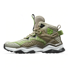 4D Hiking Boots