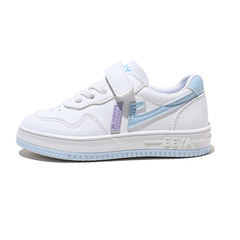 Holie Unisex Kids' Sneaker