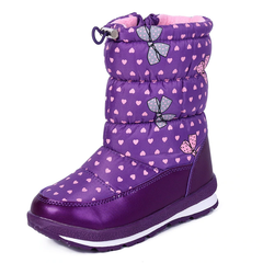 Ingrid Girls' Snow Boot