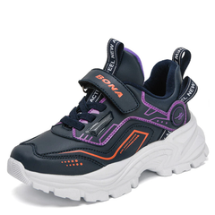 Javier Boys' Sneaker