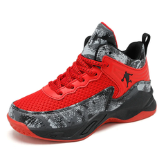 Kobe Boys' Basketball Shoes