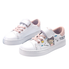 Labrint Girls' Sneaker