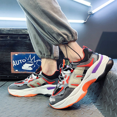 Lancer Men's Lifestyle Sneaker