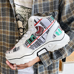 Leicer Men's Sneakers