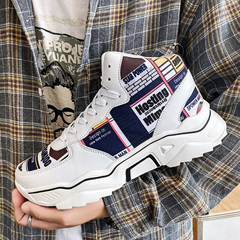 Leicer Men's Sneakers