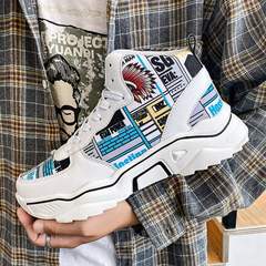 Leicer Men's Sneakers