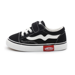 Leiner Boys' Sneaker