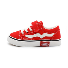 Leiner Boys' Sneaker