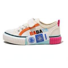 Lenglet Boys' Sneaker