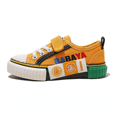 Lenglet Boys' Sneaker