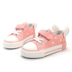 Lilia Girls' Casual Sneaker
