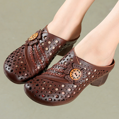 Lindy Women's Clogs