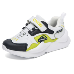 Lopez Unisex Kids' Running Shoes