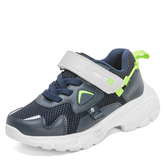 Lubu Boys' Sneaker