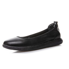 Lurdes Women's Flat Black Shoes Ultra Seller Shoes