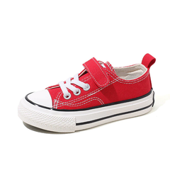 Lyle Unisex Kids' Sneaker