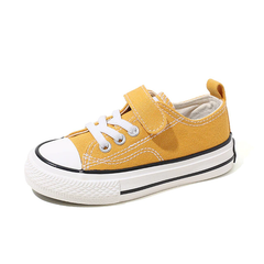 Lyle Unisex Kids' Sneaker