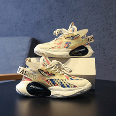 Maksim Boys' Sneaker