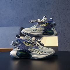 Maksim Boys' Sneaker