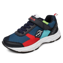 Malone Boys' Sneakers