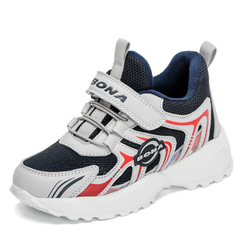 Martini Unisex Kids' Sneaker