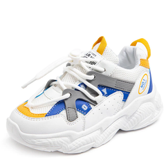 Matah Unisex Kids' Running Shoes