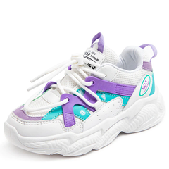 Matah Unisex Kids' Running Shoes
