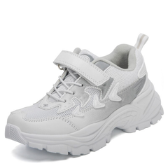 Matty Unisex Kids' Sneaker