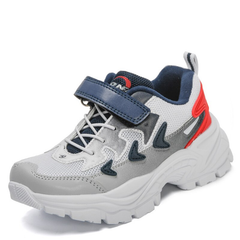 Matty Unisex Kids' Sneaker