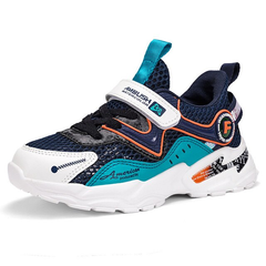 Mejias Boys' Running Shoes