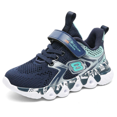 Neitan Boys' Sneakers