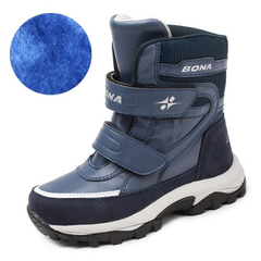 Leo Boys' Winter Boot