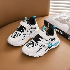 Noe Unisex Kids' Running Shoes