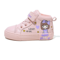 Normani Girls' Warm Sneaker