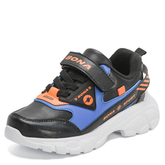 Ojeda Unisex Kids' Sneakers