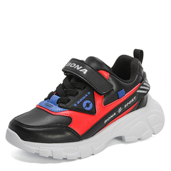 Ojeda Unisex Kids' Sneakers