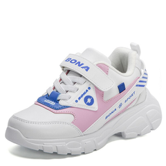 Ojeda Unisex Kids' Sneaker