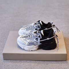 Olsen Unisex Kids' Running Shoes