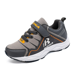 Paulo Boys' Casual Sneakers