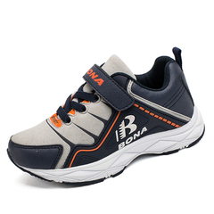 Paulo Boys' Casual Sneakers