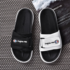 Pelayo Men's Indoor Sandals