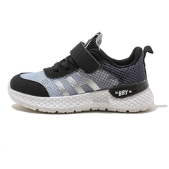 Pernia Unisex Kids' Running Shoes