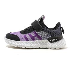 Pernia Unisex Kids' Running Shoes